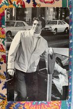 Load image into Gallery viewer, Toma: The Compassionate Cop