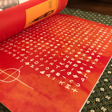 Load image into Gallery viewer, Zodiac Killer