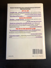 Load image into Gallery viewer, Escape from the CIA: How the CIA Won and Lost the Most Important KGB Spy Ever to Defect to the U.S.