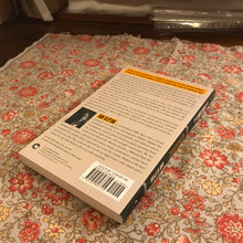 Load image into Gallery viewer, The Sing Sing Files
