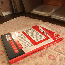 Load image into Gallery viewer, Out Of Alcatraz
