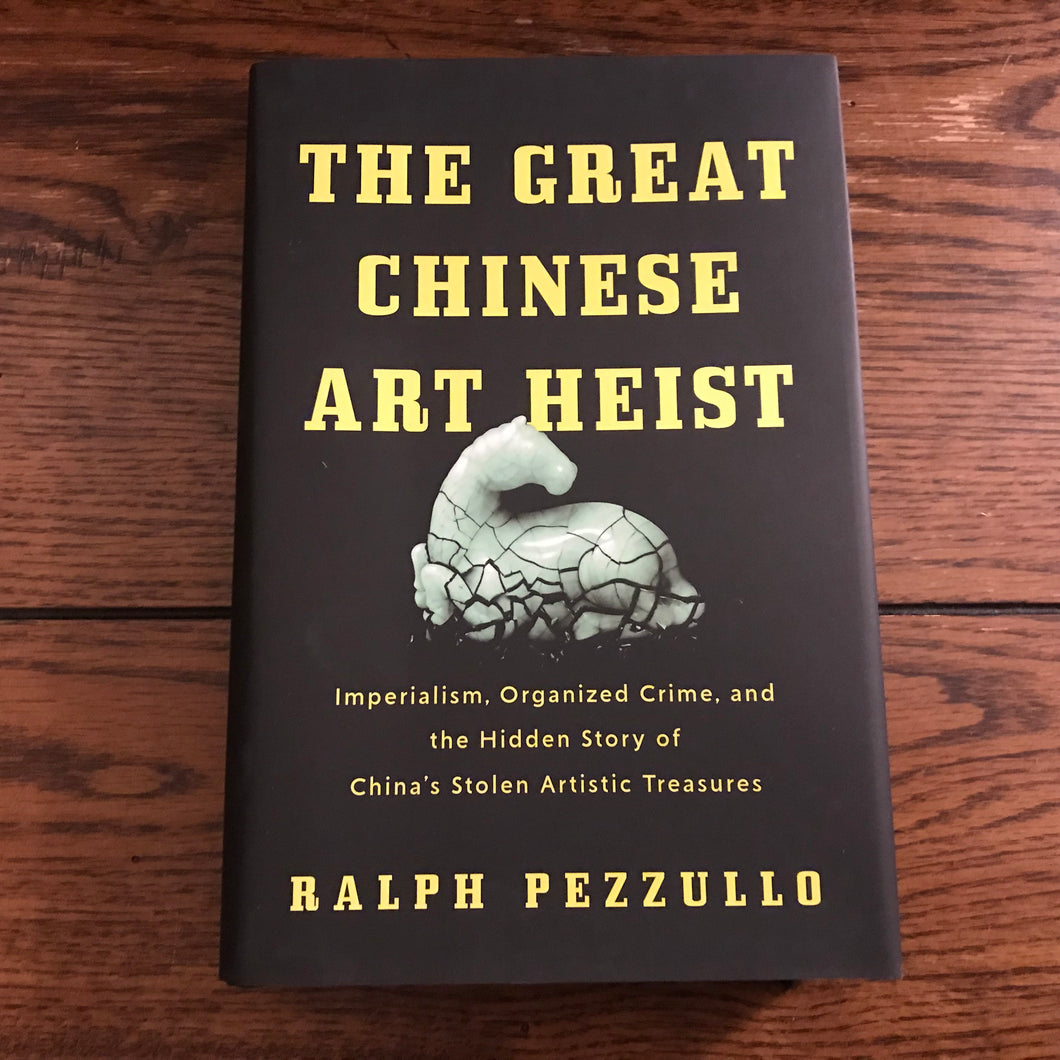 The Great Chinese Art Heist