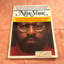 Load image into Gallery viewer, New York Magazine Nov 20 1972
